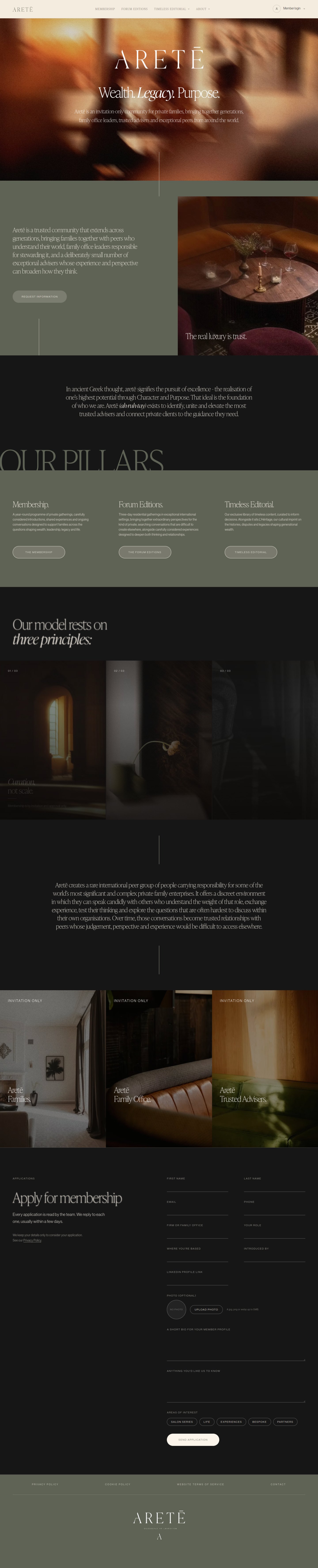 Aretē homepage, full page